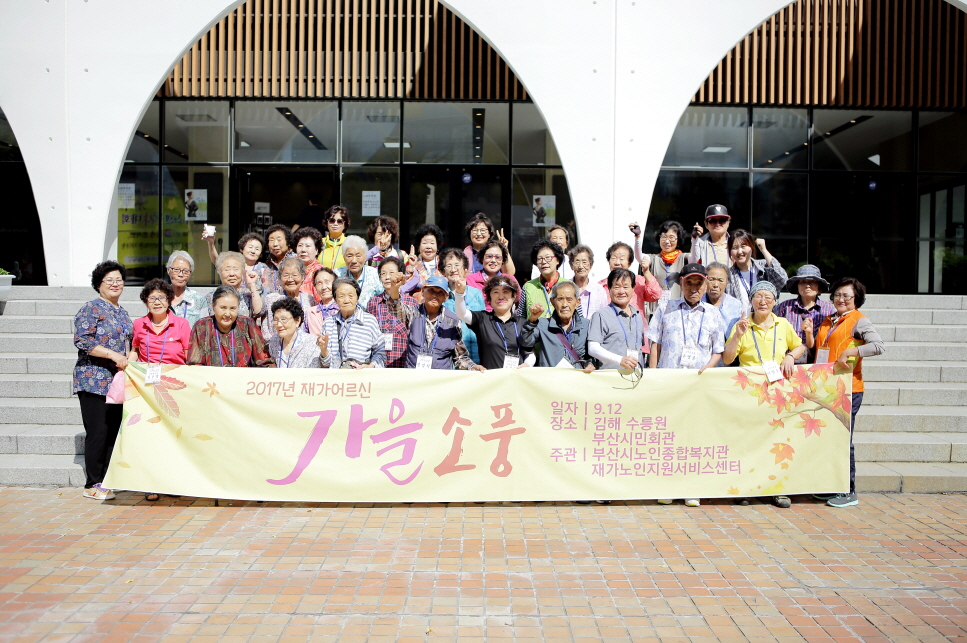 fe27301ce43c04a8b73815f5ad6a5fcd_1505286243_152.JPG