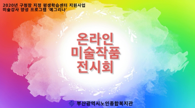 949c3a640036b33c360a1650809ada70_1609113185_5716.jpg