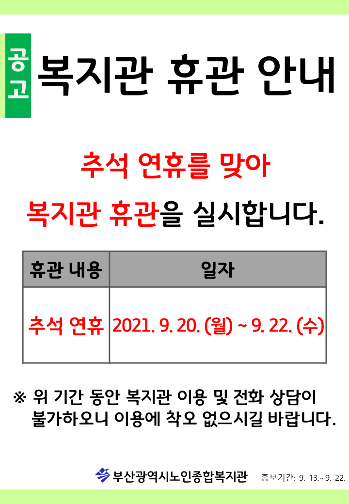 58e3aa55fa366f6875aec6bb3b0befc3_1631749402_7346.png