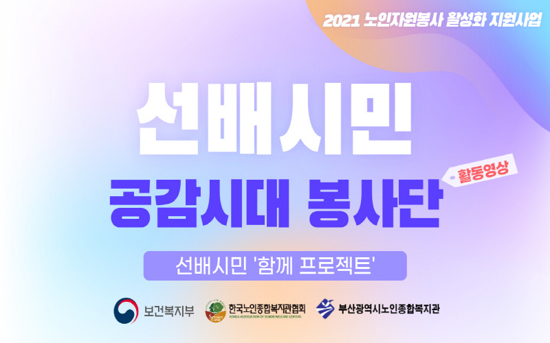 8eb39e583ae2169de01b3926dcc590bb_1635839658_3729.jpg