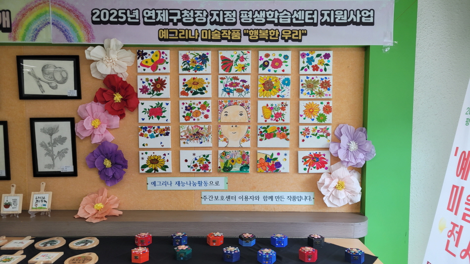 6de1de1971bfdfb43401aef7123d59c6_1748420969_3815.jpg