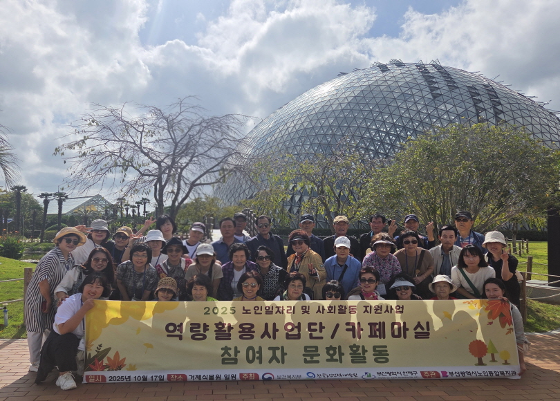 73c2c1ceb022c149a1807c6c57e5b4f8_1761025961_3207.jpg 73c2c1ceb022c149a1807c6c57e5b4f8_1761025961_3207.jpg