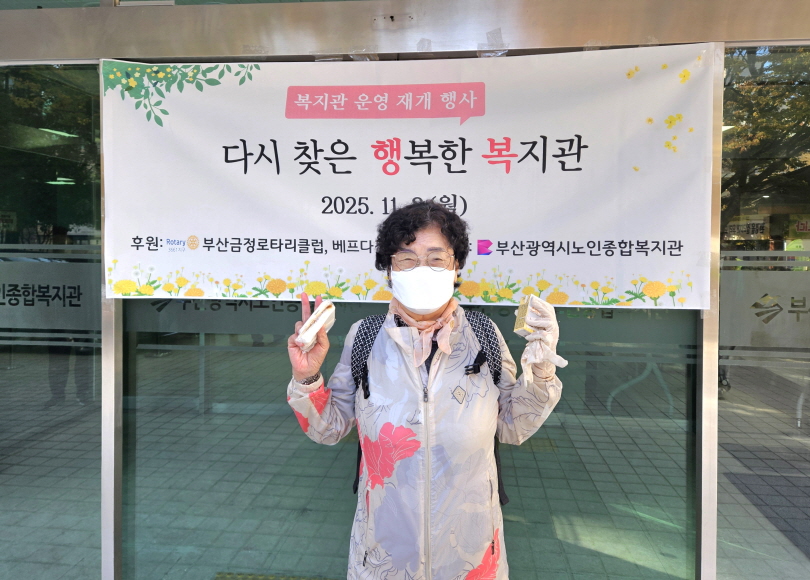 712011481df97de3aea1f8f5fecfdb32_1762316275_1499.jpg 712011481df97de3aea1f8f5fecfdb32_1762316275_1499.jpg