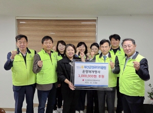 a397a45fb74bcd92a103f69ce0d77d81_1762158410_2005.jpg a397a45fb74bcd92a103f69ce0d77d81_1762158410_2005.jpg