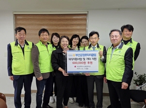 a397a45fb74bcd92a103f69ce0d77d81_1762158410_2612.jpg a397a45fb74bcd92a103f69ce0d77d81_1762158410_2612.jpg