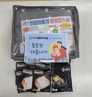 de76641e846de5d0041440ea94bd6f6d_1764222314_5554.jpg de76641e846de5d0041440ea94bd6f6d_1764222314_5554.jpg