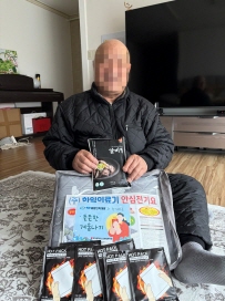 de76641e846de5d0041440ea94bd6f6d_1764222314_6149.jpg de76641e846de5d0041440ea94bd6f6d_1764222314_6149.jpg