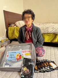 de76641e846de5d0041440ea94bd6f6d_1764222314_6754.jpg de76641e846de5d0041440ea94bd6f6d_1764222314_6754.jpg