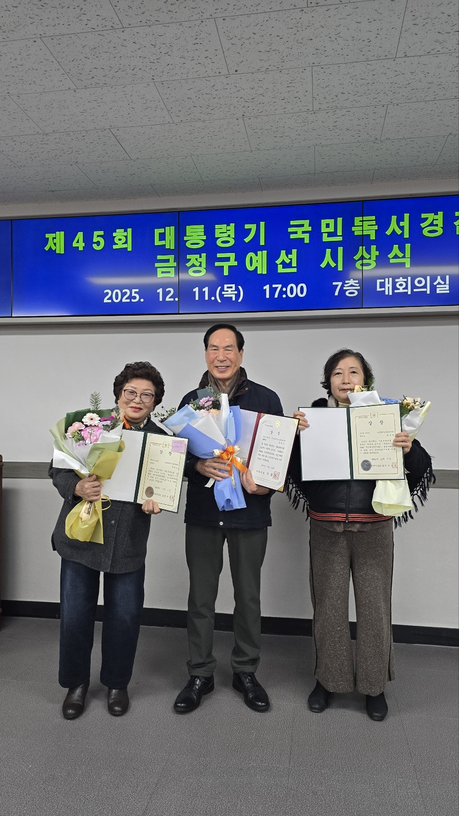 0ce5190e43c2ed5f18b1c2cf1db97820_1766110163_27.jpg 0ce5190e43c2ed5f18b1c2cf1db97820_1766110163_27.jpg