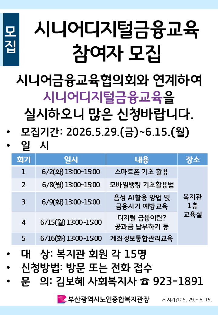 319fe6de64c45141a2de524c99fb23e8_1780031097_8066.png