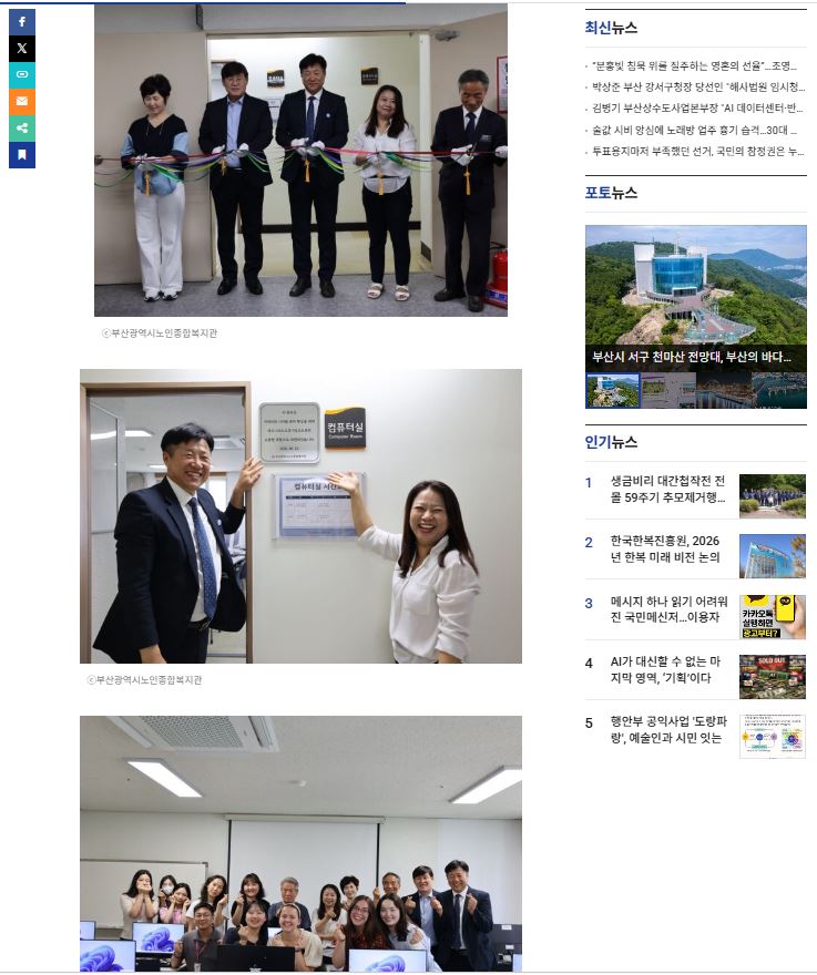 b239665883462cfa661861c4991f3194_1781660198_802.JPG
