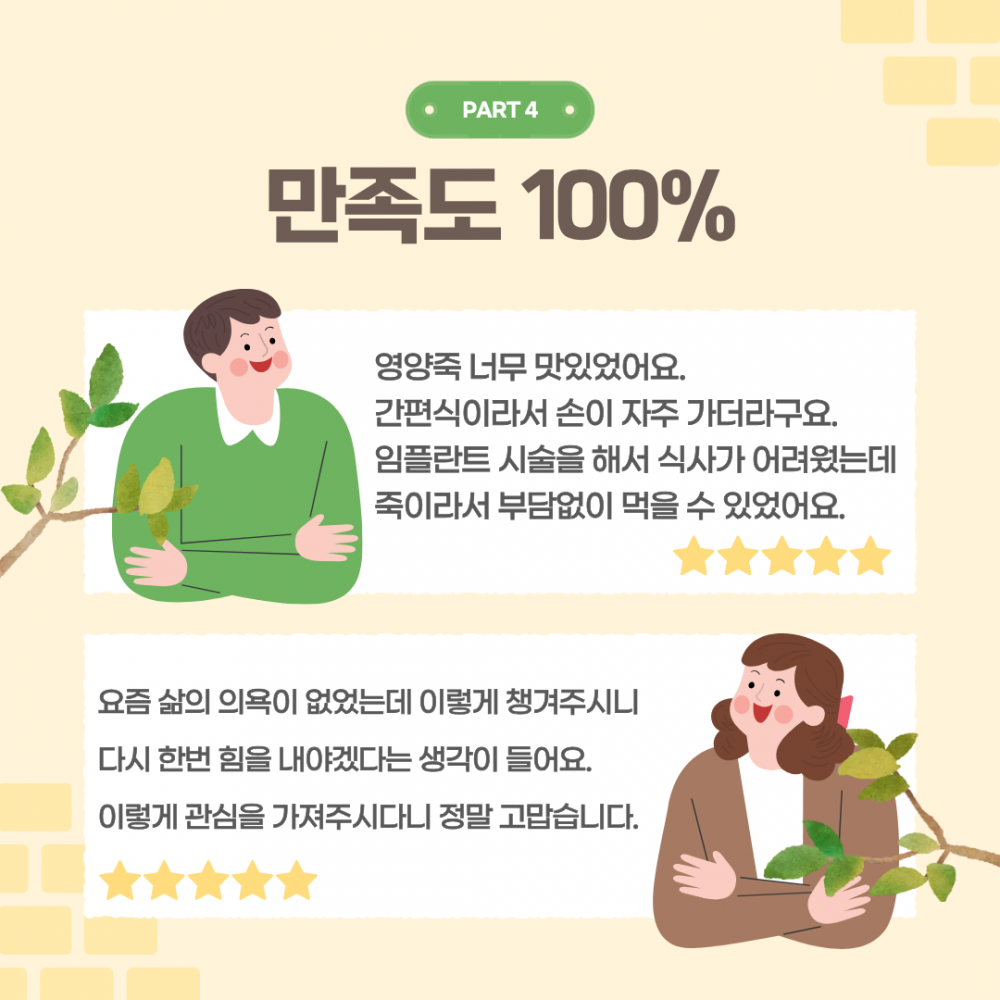 dadc3cee3690e10c83719404f4e2e869_1781659092_0257.png
