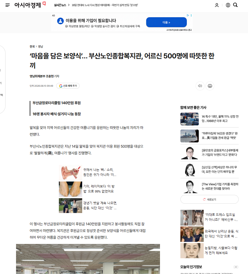 88edad7117a40984998ead9e60cf3b9c_1787035057_9832.png