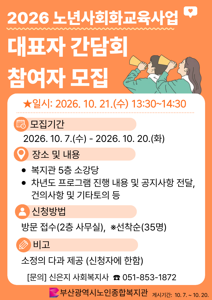 02f4fc1546d83ddc446a9ed145c5999a_1791879893_4626.png