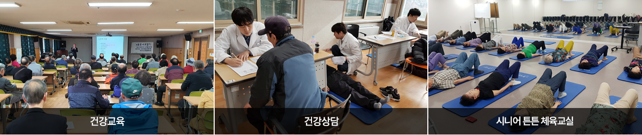 치매예방인지활동 사진